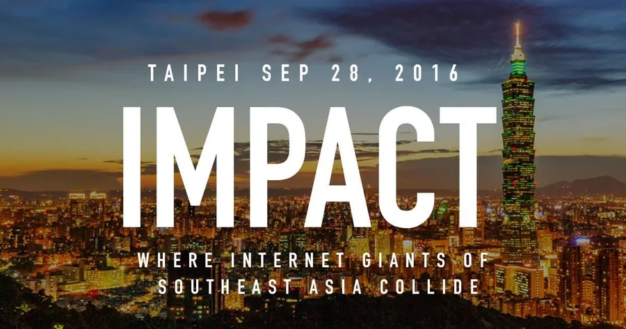 IMPACT 2016 數位經濟論壇