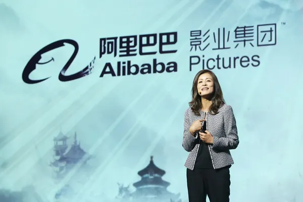 阿里巴巴影業總裁張蔚.jpg