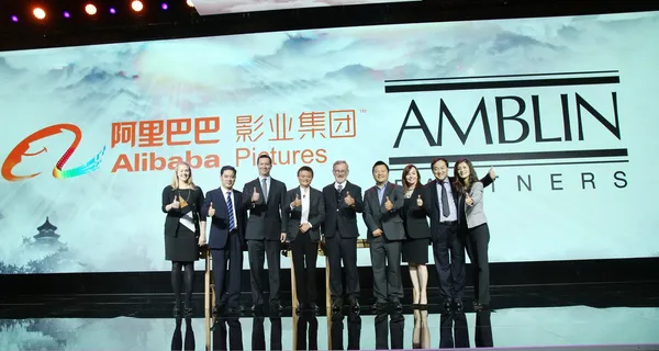 阿里影業與Amblin合影.jpg