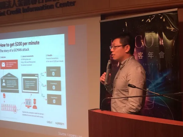 台灣威瑞特系統科技資安長叢培侃