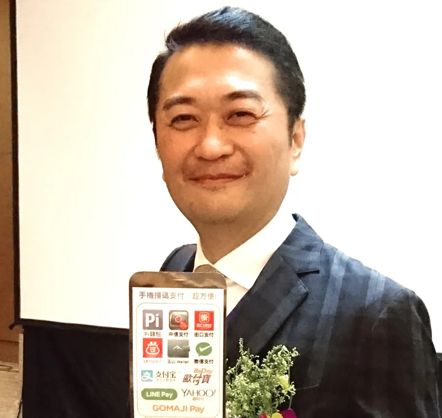 串接12家行動支付，全家今年非現金支付占比上看兩成
