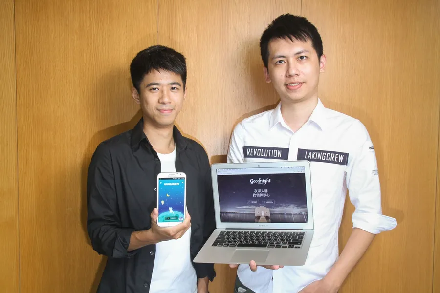 [Meet創業之星]它曾是「電愛緋聞」的主角！語音APP「Goodnight」陪你晚上10點聊到嗨