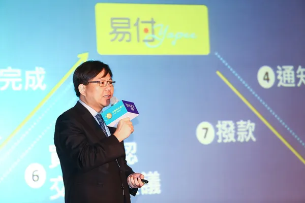 劉奕成_中國信託銀行信用金融執行長_20161013_蔡仁譯攝-2.jpg