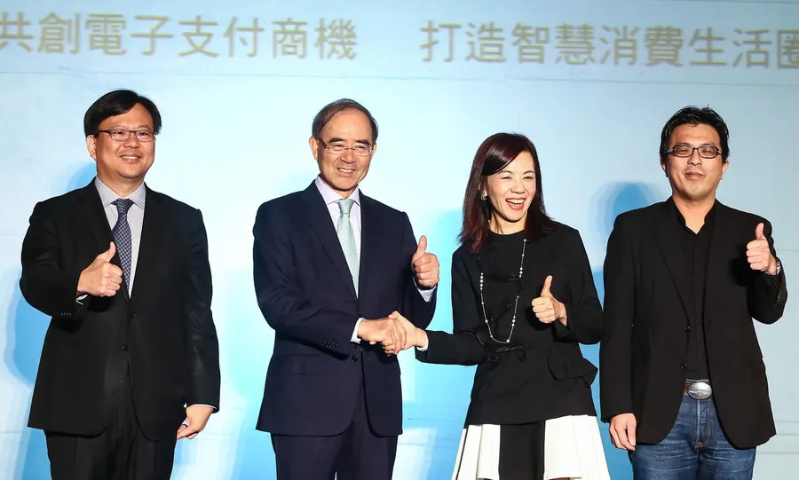 雅虎、中信合體攻電子支付，著眼「電商金融」商機