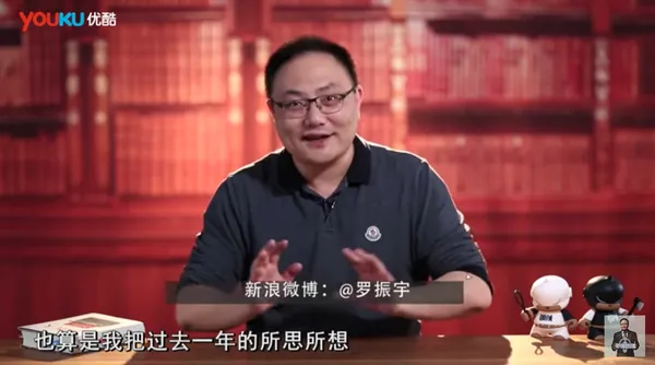 螢幕快照 2016-10-16 上午9.36.46.png