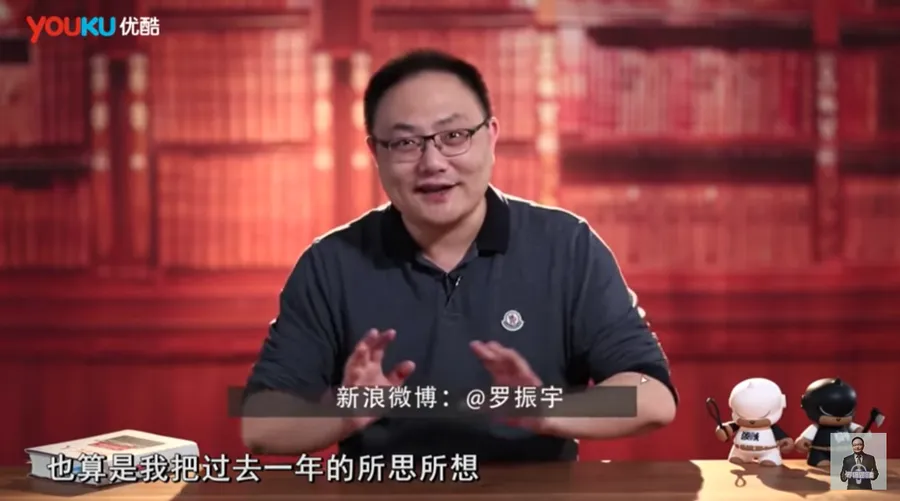 不搞笑、不耍騷還有什麼招？知識型網紅的崛起