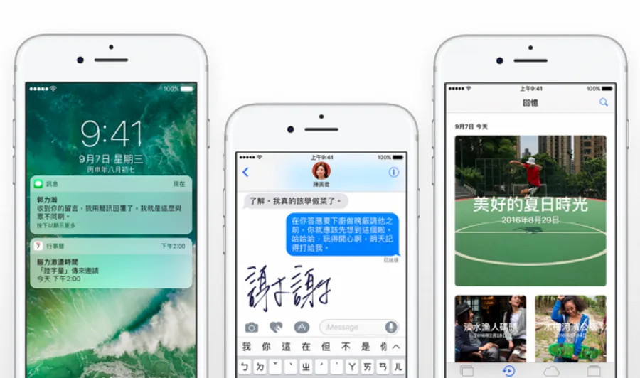 為什麼 iPhone 鬧鐘的貪睡功能被預設成 9 分鐘？