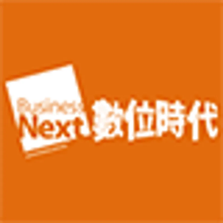 數位時代