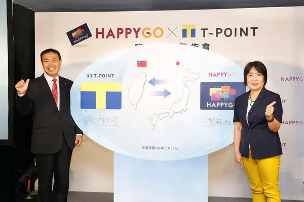 T Point JAPAN代表取締役社長北村和彥與HAPPY GO總經理梁錦琳 02_2016101