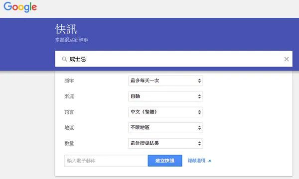 解決社群小編的痛苦3.png