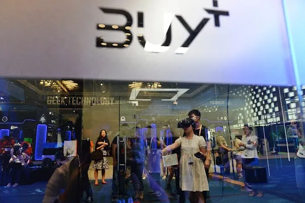 Taobao Maker Festival Photo 5.jpg