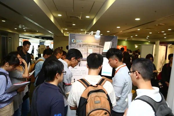 Fintech金融科技論壇暨暨創新交流盛會