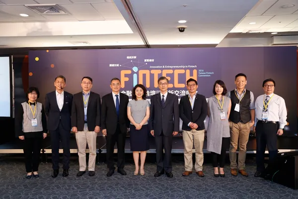 數位時代fintech論壇來賓合影.jpg