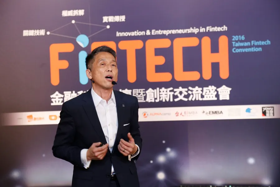 傳統金融業搶FinTech先機 臺灣瑞銀：想像每個客戶都有「AI」幫忙
