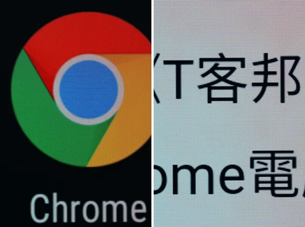 手機螢幕評比1.jpg