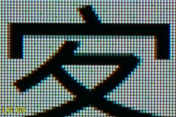手機螢幕評比27.jpg