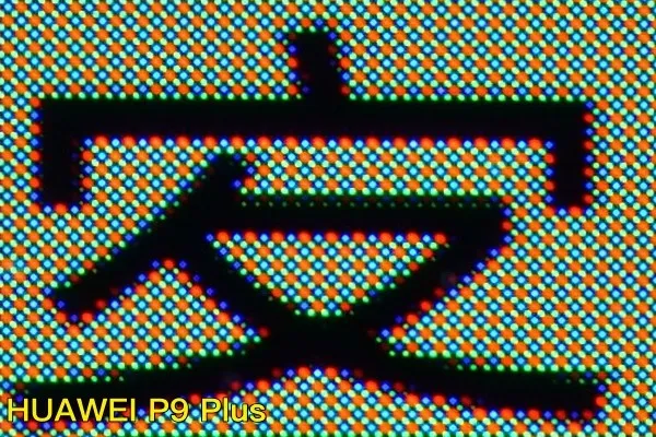 手機螢幕評比24.jpg