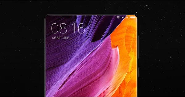 xiaomi mi mix.png