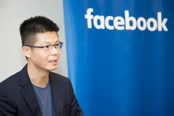 王斌-Facebook Mobile Moves Commerce 開啟無限商機論壇-2016102