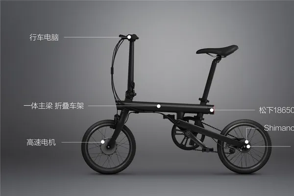 小米智慧自行車_01.jpg