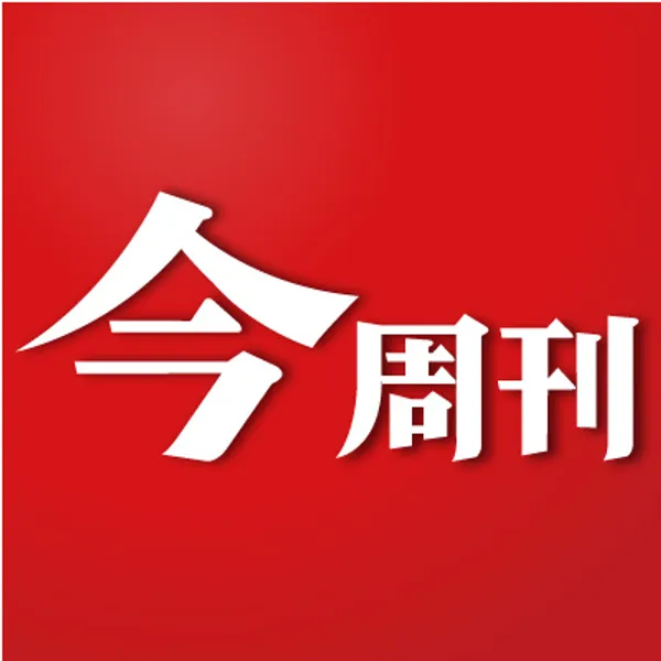 《今周刊》林信男