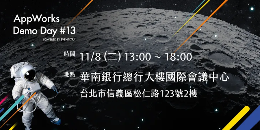 AppWorks Demo Day #13