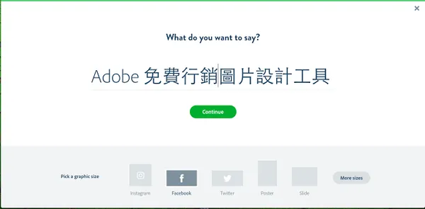 Adobe Spark-03.png