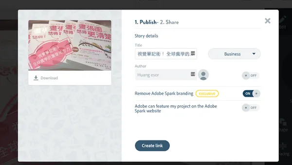 Adobe Spark-08.png