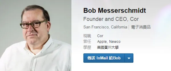 Bob Messerschmidt.png