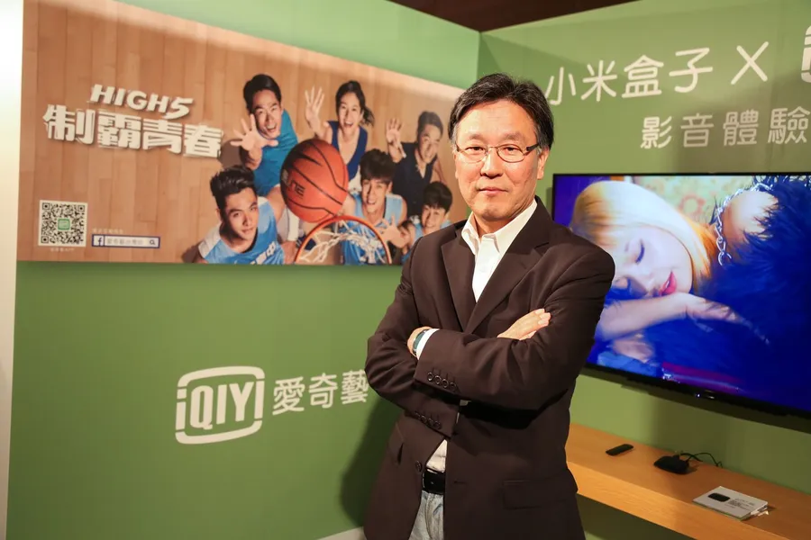 愛奇藝在台落地難 楊鳴重申：我們是科技業，不是媒體業