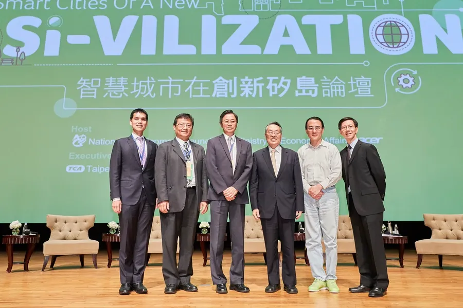 各界領袖與產業專家參與「智慧城市在創新矽島論壇」