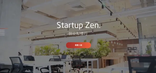 科技寺.png