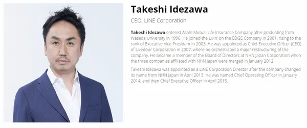 Takeshi Idezawa Line CEO.jpg