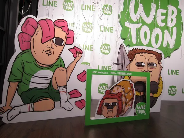 Webtoon