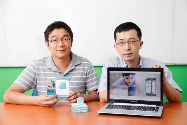 [Meet創業之星]以智慧定位技術為核心，Circo讓你隨時掌握使用者的行蹤！ 