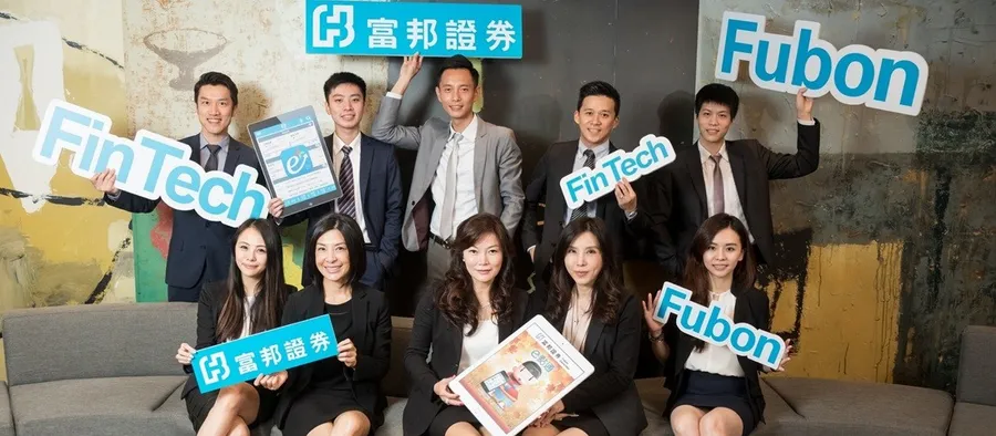 15家金控前2月獲利衝破1,300億元！年成長78%，富邦金、國泰金成金控最賺王