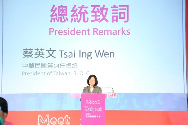 蔡英文Meet Taipei。郭涵羚攝影.jpg