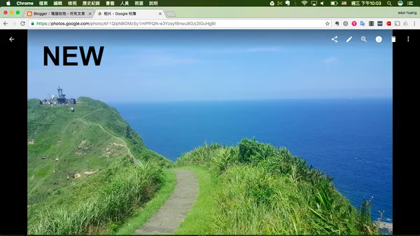 Google Photos machine intelligence-16.png