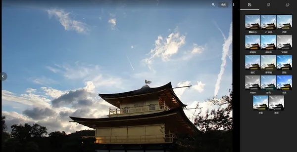 Google Photos machine intelligence-18.png