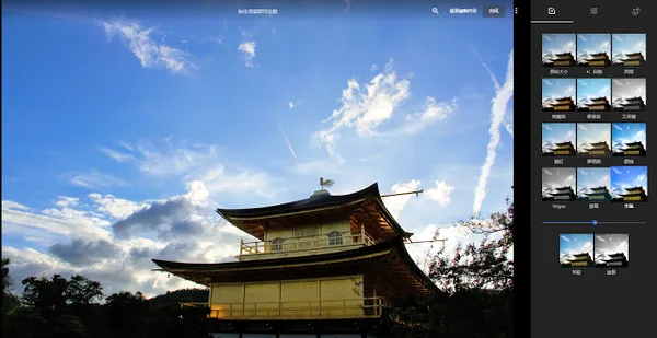 Google Photos machine intelligence-21.png