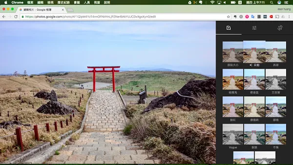 Google Photos machine intelligence-23.png