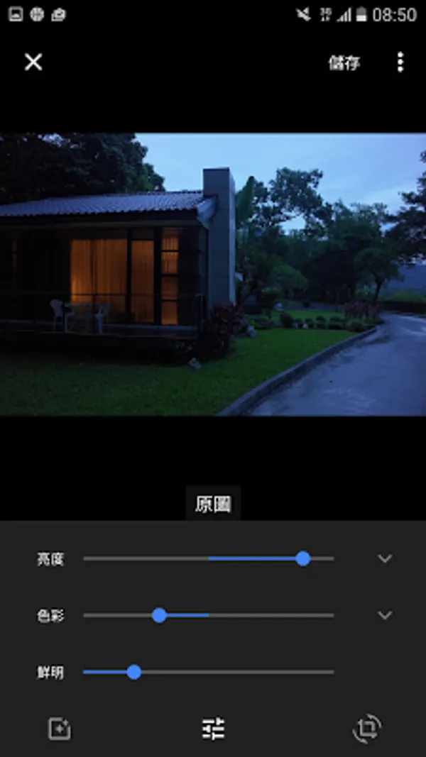Google Photos machine intelligence-24.png