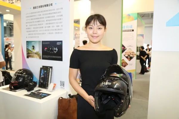 Meet Taipei JARVISH。郭涵羚攝影.jpg