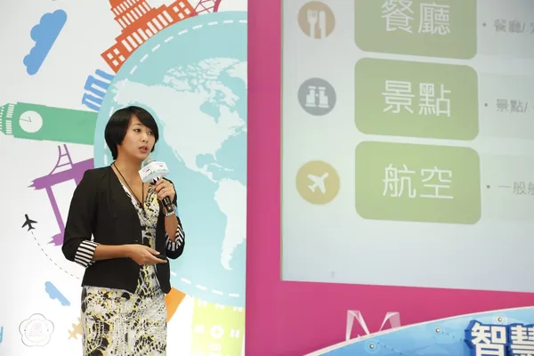 MeetTaipei_詹惟婷 (4).JPG