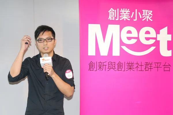 創業小聚#70-20161019-郭涵羚攝-2493.JPG