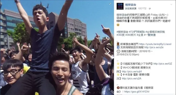 電影預告.jpg