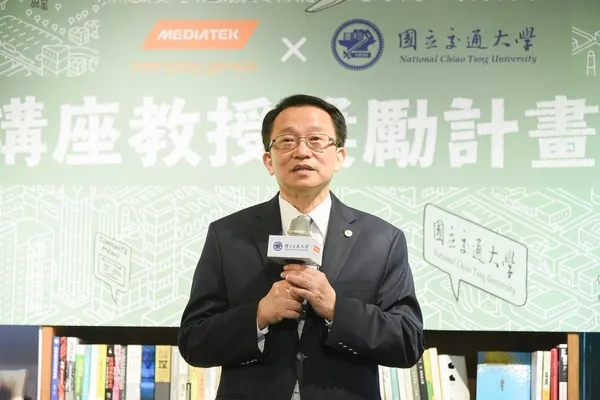 交通大學校長張懋中_20161122_聯發科提供.jpg