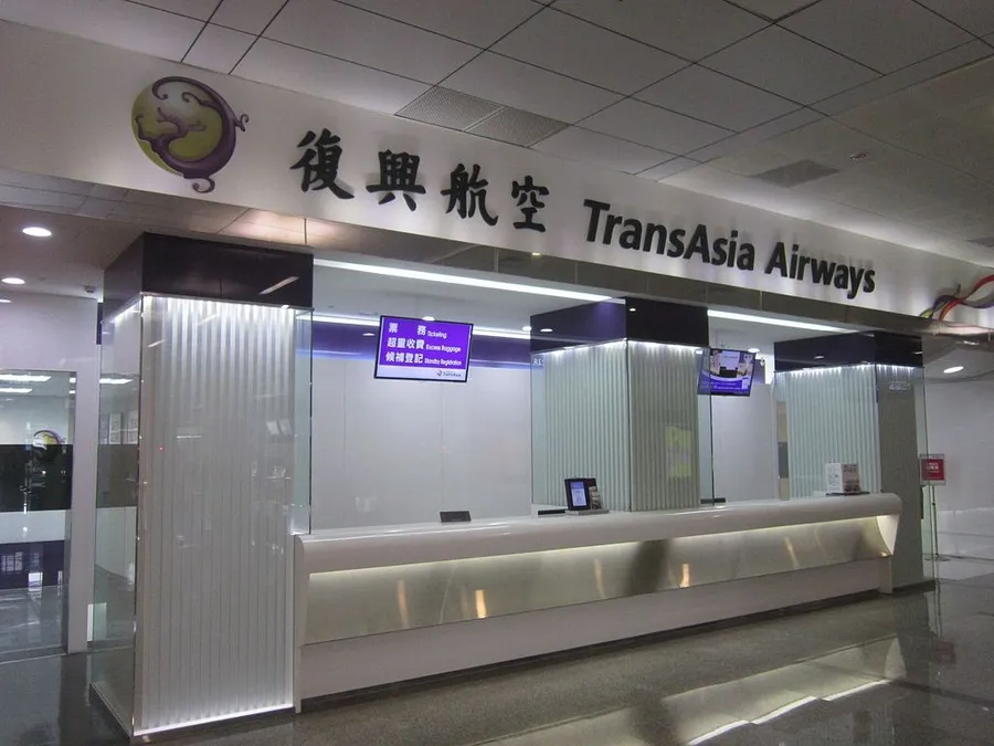 復興航空為何要解散？兩大原因，壓垮了這家本土航空公司