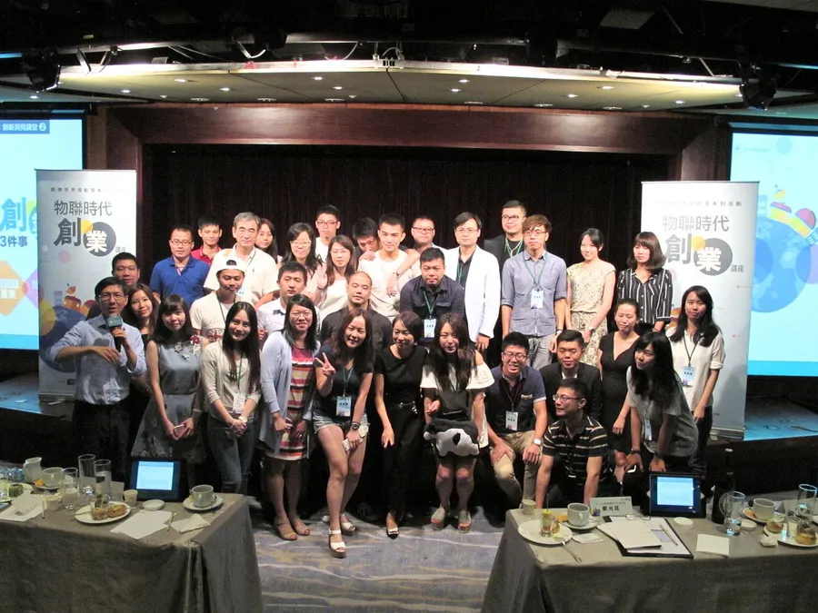 掌握 5 大創業秘訣  在物聯時代成功追夢