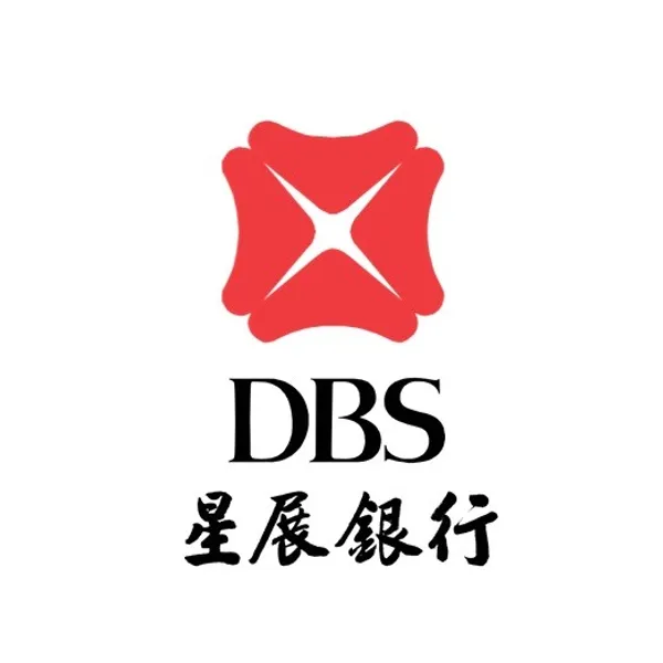 經理人 X 星展銀行